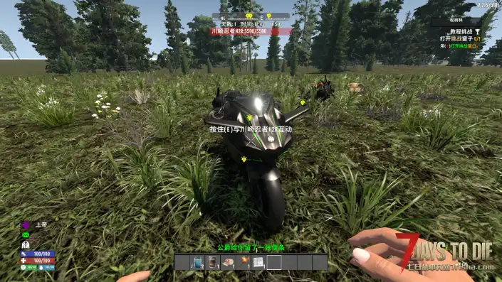 【3.7更新】川崎 忍者 H2R（封闭赛道专属机械增压超级摩托）【V2.X】【转载】【汉化】