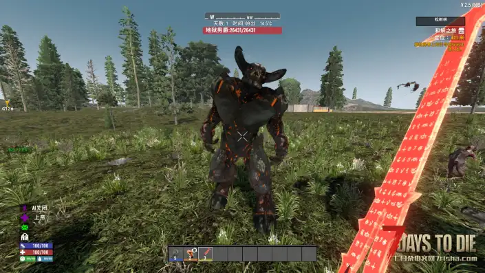 【亡灵杀手V2.5】【汉化】【转载】