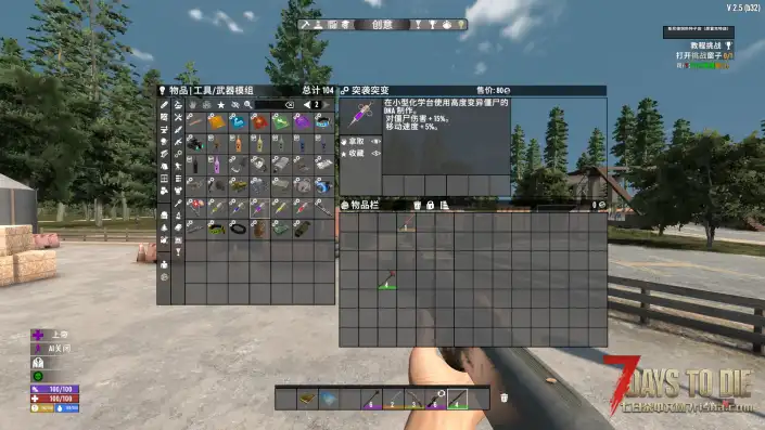 【亡灵国度V1.7】【V2.5版本】【转载】【个人汉化】【N网最新2026.3.6】