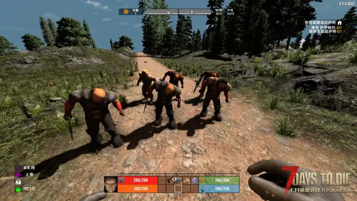 【七日杀X毁灭战士V2.5大型模组（毁灭生存）】【转载】【个人汉化】
