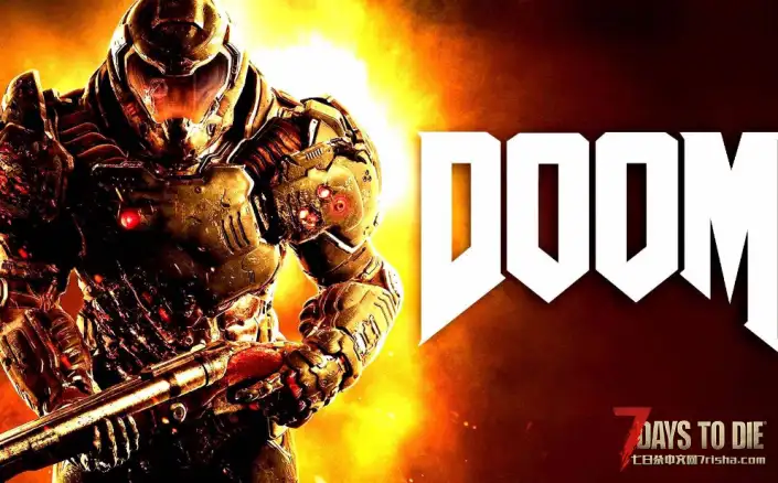 【七日杀X毁灭战士V2.5大型模组（毁灭生存）】【转载】【个人汉化】