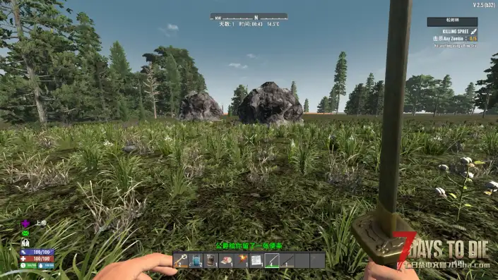 【3.10更新】贵族武士刀V2.X【N网最新】【转载】【汉化】