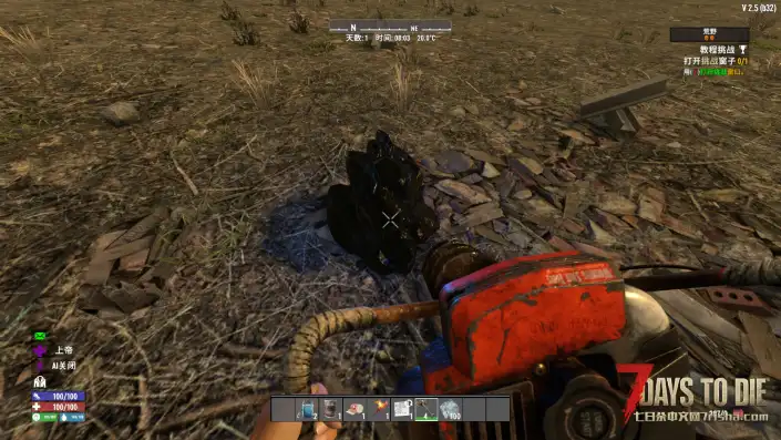 【橡树渡鸦电力扩展模组V2.X】【汉化】【转载】