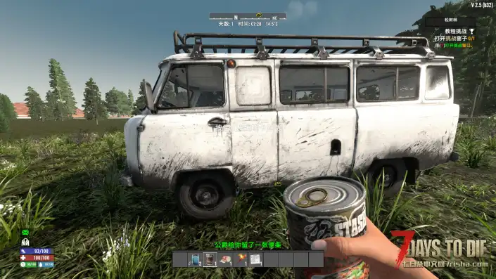 【3.17更新】【Funukemaguro载具包】【V2.X】【转载】【汉化】【持续更新】