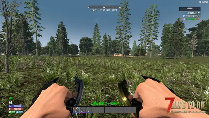 【潘特武器包V2.5B32】【V4.8】【汉化】【转载】【3.11N网最新】