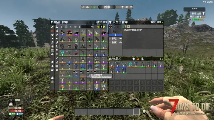 【4.22更新】【黑暗远征V2.5-V2.6】【汉化】【转载】