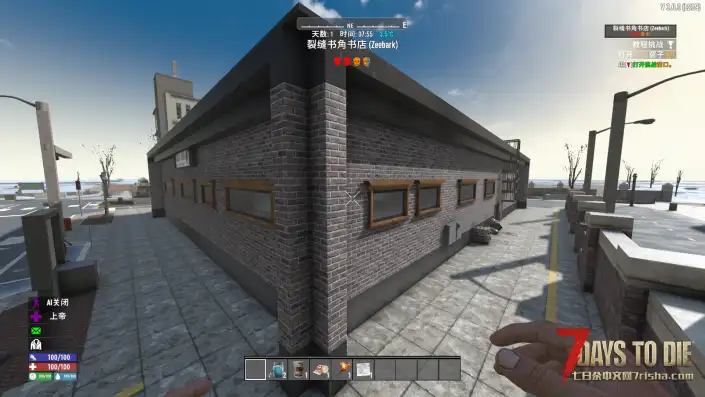 【Zeebark预制建筑包V3.0】【50个预制建筑】【汉化】