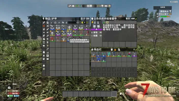 【4.22更新】【黑暗远征V2.5-V2.6】【汉化】【转载】