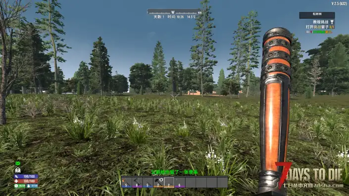 【潘特武器包V2.5B32】【V4.8】【汉化】【转载】【3.11N网最新】