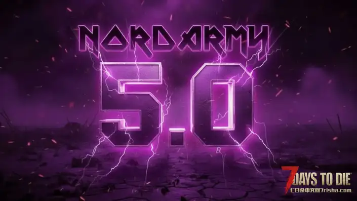 【10.4更新】【北境军团V3.3】【个人汉化】【5.0】【NordArmy】