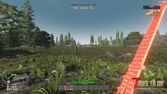 【亡灵杀手V2.5】【汉化】【转载】