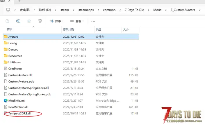 VRoid2.X——Ghost角色