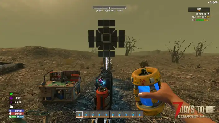 【橡树渡鸦电力扩展模组V2.X】【汉化】【转载】