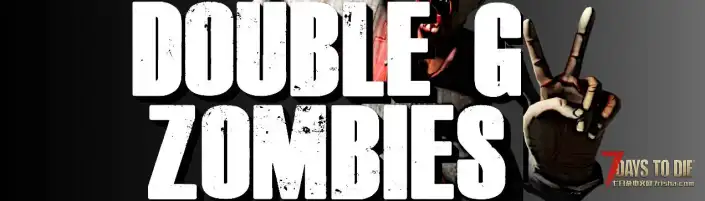 （汉化）双G僵尸2【仅适用V2.X】【14种不同的僵尸类型】