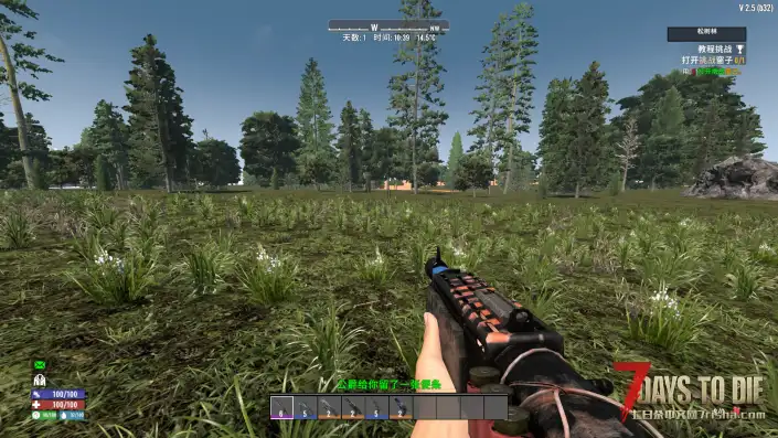 【潘特武器包V2.5B32】【V4.8】【汉化】【转载】【3.11N网最新】