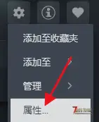 【7.25更新修复】【黑暗远征V3.0.1】【汉化】【转载】