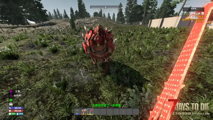 【亡灵杀手V2.5】【汉化】【转载】