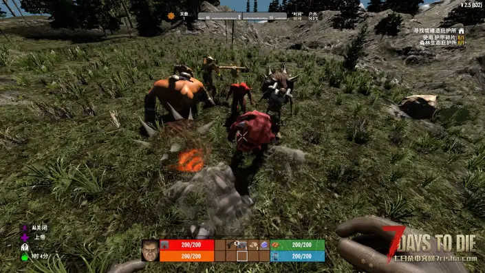 【七日杀X毁灭战士V2.5大型模组（毁灭生存）】【转载】【个人汉化】