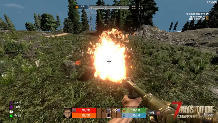 【七日杀X毁灭战士V2.5大型模组（毁灭生存）】【转载】【个人汉化】