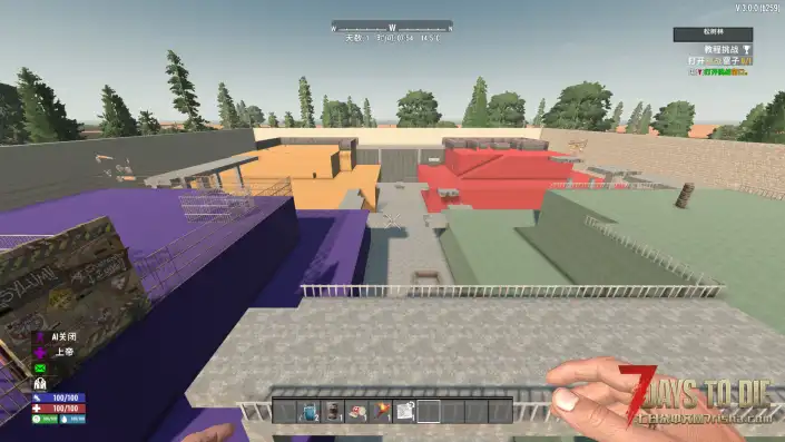 【毁灭者预制建筑包V3.0】【地下城】【汉化】