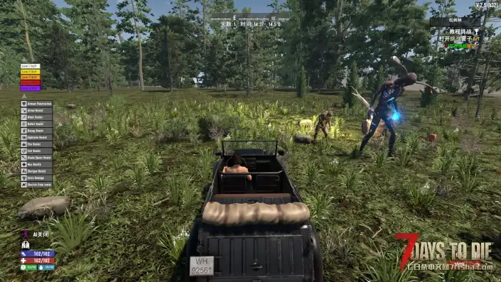 【3.17更新】【Funukemaguro载具包】【V2.X】【转载】【汉化】【持续更新】