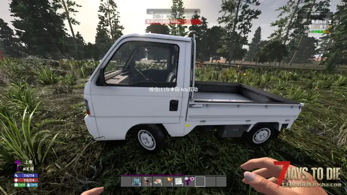 【3.17更新】【Funukemaguro载具包】【V2.X】【转载】【汉化】【持续更新】