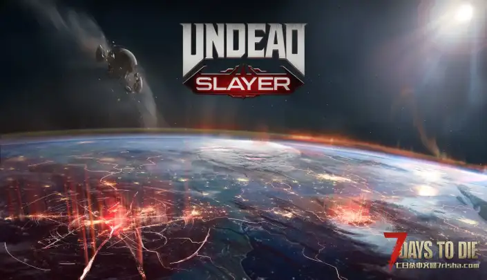 【亡灵杀手V2.5】【汉化】【转载】