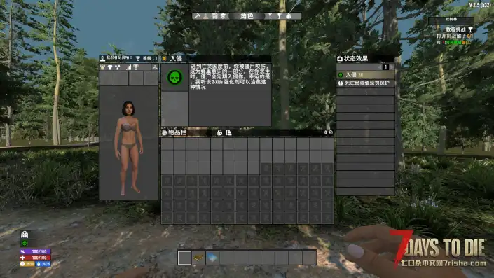 【亡灵国度V1.7】【V2.5版本】【转载】【个人汉化】【N网最新2026.3.6】