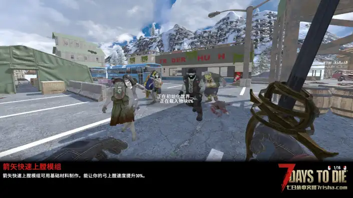 【亡灵国度V1.7】【V2.5版本】【转载】【个人汉化】【N网最新2026.3.6】