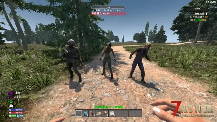 【双G丧尸1重制版】【V2.X-2.6】【9只传奇丧尸】【N网最新】