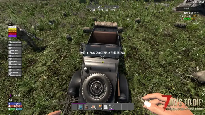 【3.17更新】【Funukemaguro载具包】【V2.X】【转载】【汉化】【持续更新】