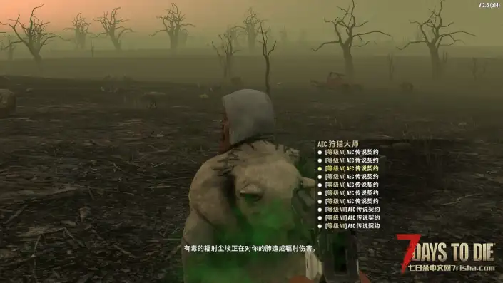 【超级首领】【4.18更新】【汉化】