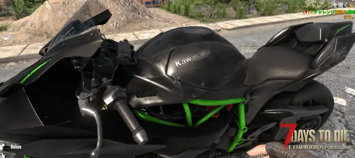 【3.7更新】川崎 忍者 H2R（封闭赛道专属机械增压超级摩托）【V2.X】【转载】【汉化】