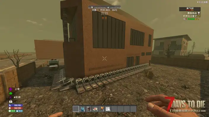【经典综合预制点包V3.X】【1500+预制建筑】【汉化】