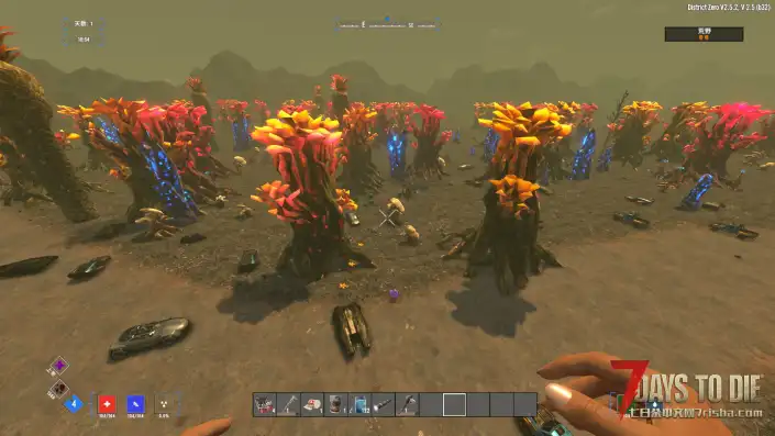 【转载】七日杀《零区》V2.5（中文汉化）