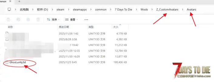 VRoid2.X——Ghost角色