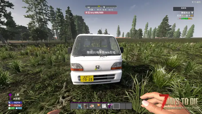 【3.17更新】【Funukemaguro载具包】【V2.X】【转载】【汉化】【持续更新】