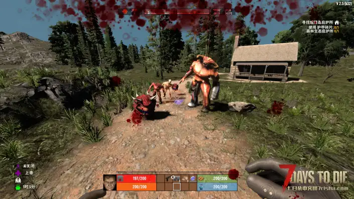 【七日杀X毁灭战士V2.5大型模组（毁灭生存）】【转载】【个人汉化】
