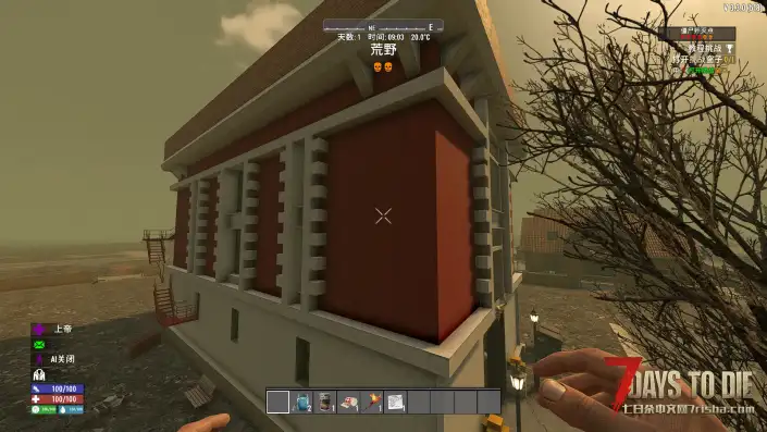 【经典综合预制点包V3.X】【1500+预制建筑】【汉化】