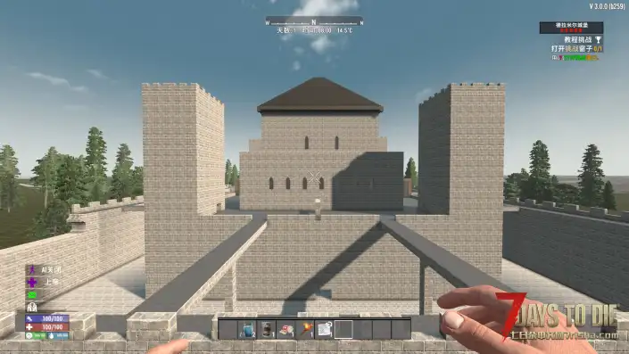 【毁灭者预制建筑包V3.0】【地下城】【汉化】