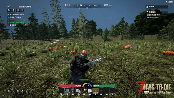 VRoid2.X——Ghost角色