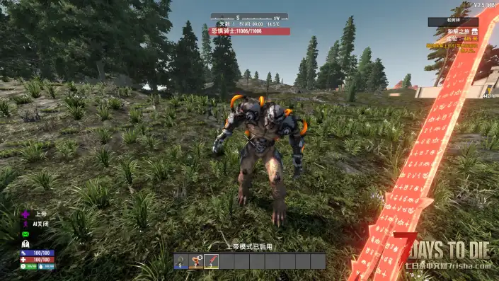 【亡灵杀手V2.5】【汉化】【转载】