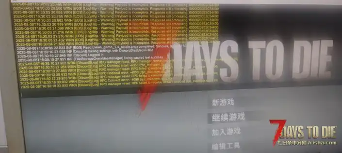 2.2这个是什么情况，求大佬教一下怎样解决