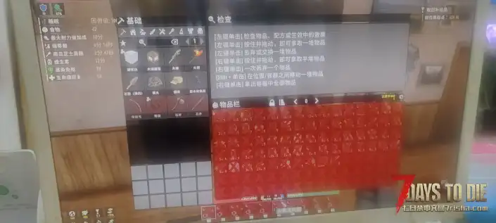 2.2这个是什么情况，求大佬教一下怎样解决