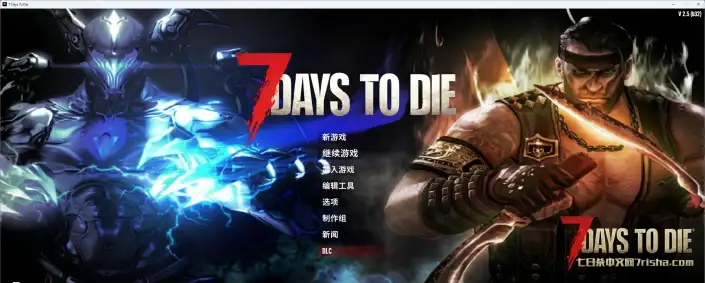 0329 12点准时开 不死者末日+刷宝无限（关eac 游戏版本2.5）