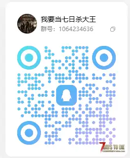 0523新开 垃圾佬