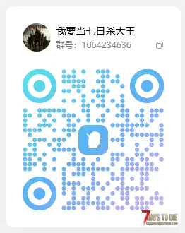 ​0302新开档 杀出个黎明+穿越火线 游戏版本v2.5