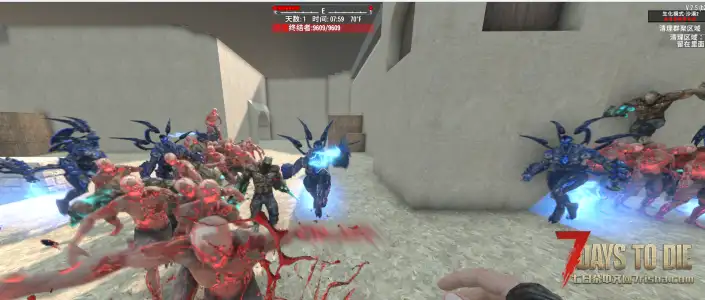 V2.X 生化模式(新年整活)