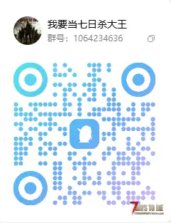 2.26更新  高级群聚包V2.X   单机/联机/服务器版