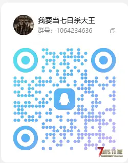 0712 3.0Z计划直连 （游戏版本v3.0 开启EAC）